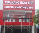 Bảng hiệu aluminium cửa hàng juno